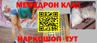 дурь Заводоуковск