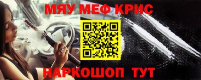 дурь Заводоуковск