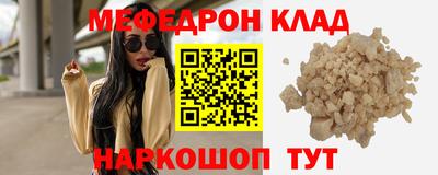 дурь Заводоуковск