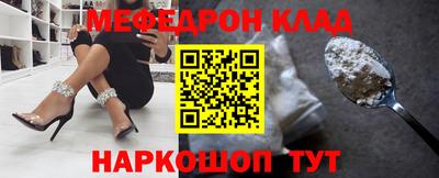 дурь Заводоуковск