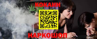 гидропоника Жуковский