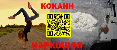 гидропоника Жуковский