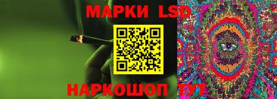 дурь Заводоуковск