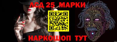 дурь Заводоуковск