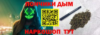 альфа пвп Заволжье