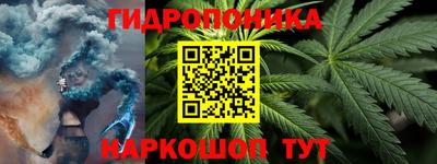 альфа пвп Заволжье