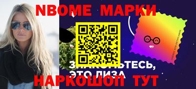 дурь Заводоуковск
