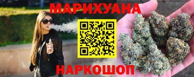 дурь Заводоуковск
