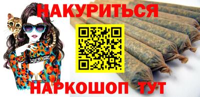 гидропоника Жуковский