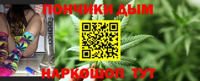 альфа пвп Заволжье
