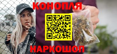 гидропоника Жуковский