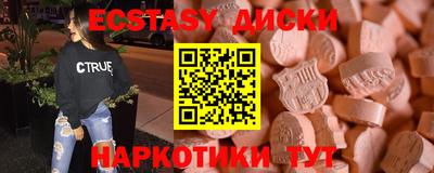 альфа пвп Заволжье