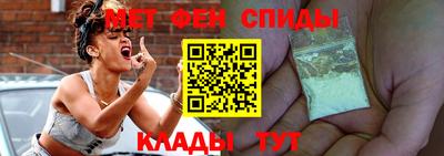 альфа пвп Заволжье