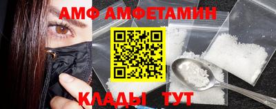 гидропоника Жуковский