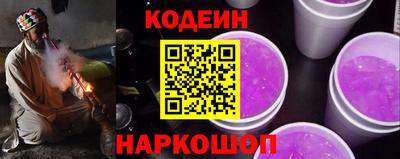 гидропоника Жуковский