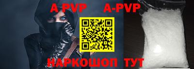 дурь Заводоуковск