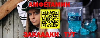 гидропоника Жуковский