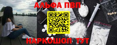 дурь Заводоуковск