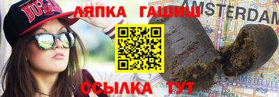кокаин перу Усть-Джегута