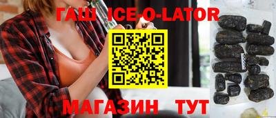 дурь Заводоуковск