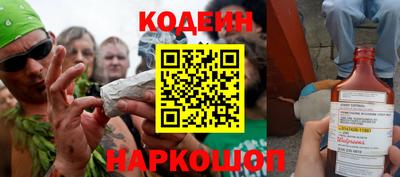 гидропоника Жуковский