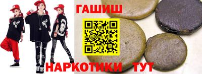 тгк Усть-Илимск