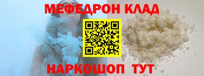 гидропоника Жуковский