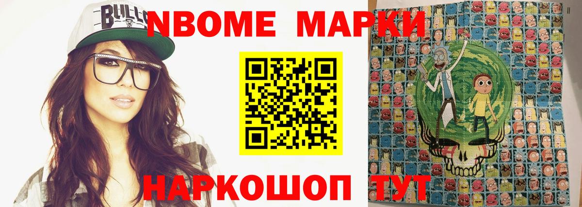 Лсд 25 экстази ecstasy  Вход с VPN  Мичуринск  LSD-25 экстази ecstasy 