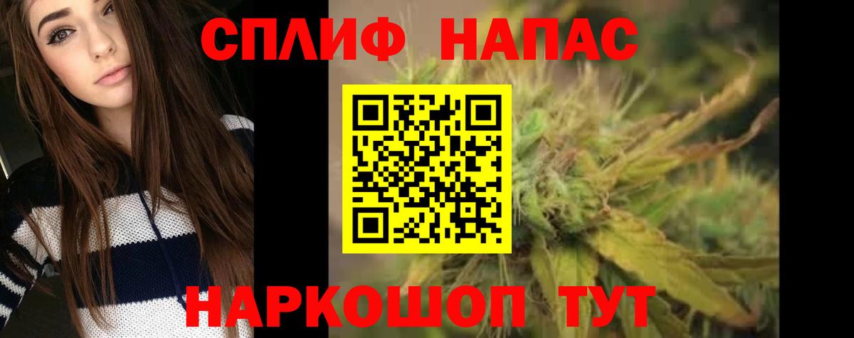 Мичуринск  Шишки марихуана VHQ  МАРИХУАНА VHQ  Марихуана SATIVA & INDICA  Вход с VPN 